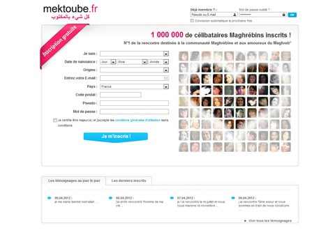 avis mektoube
