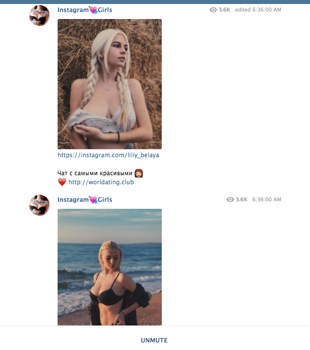Telegram Porn – Best Channels and NSFW Group to See Porn on Telegram