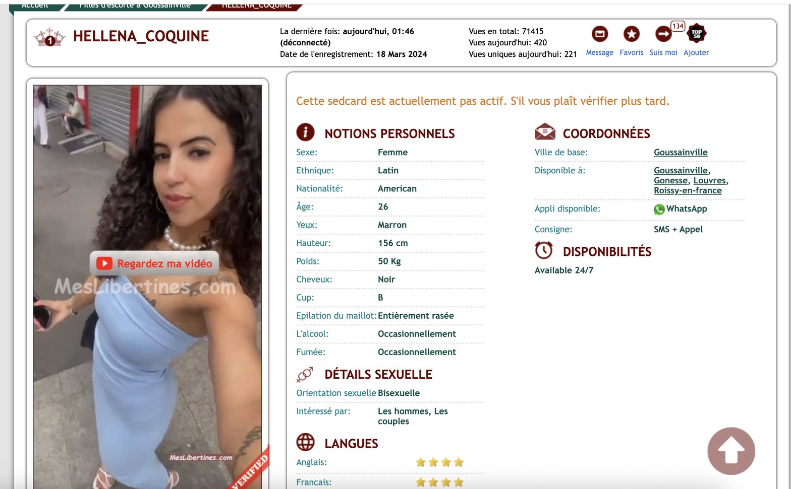 Capture d'écran 2 — MesLibertines - On a testé le nouveau Sexemodel